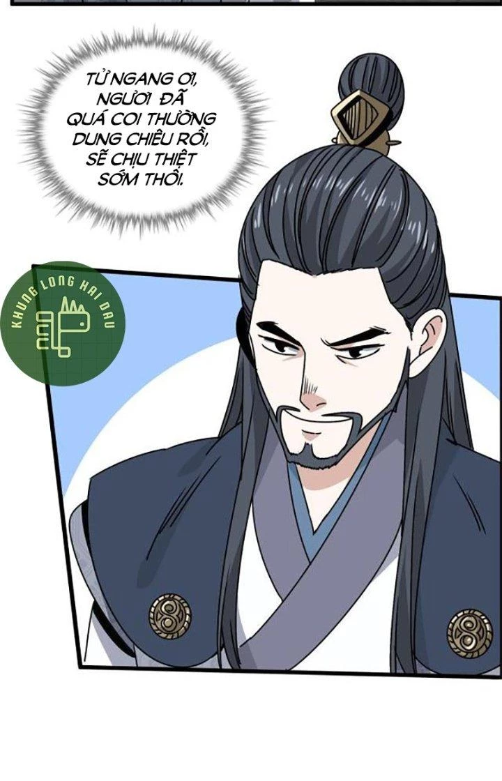 Bắt Đầu Đã Là Ma Tôn Chuyển Sinh Chapter 7 - Trang 2