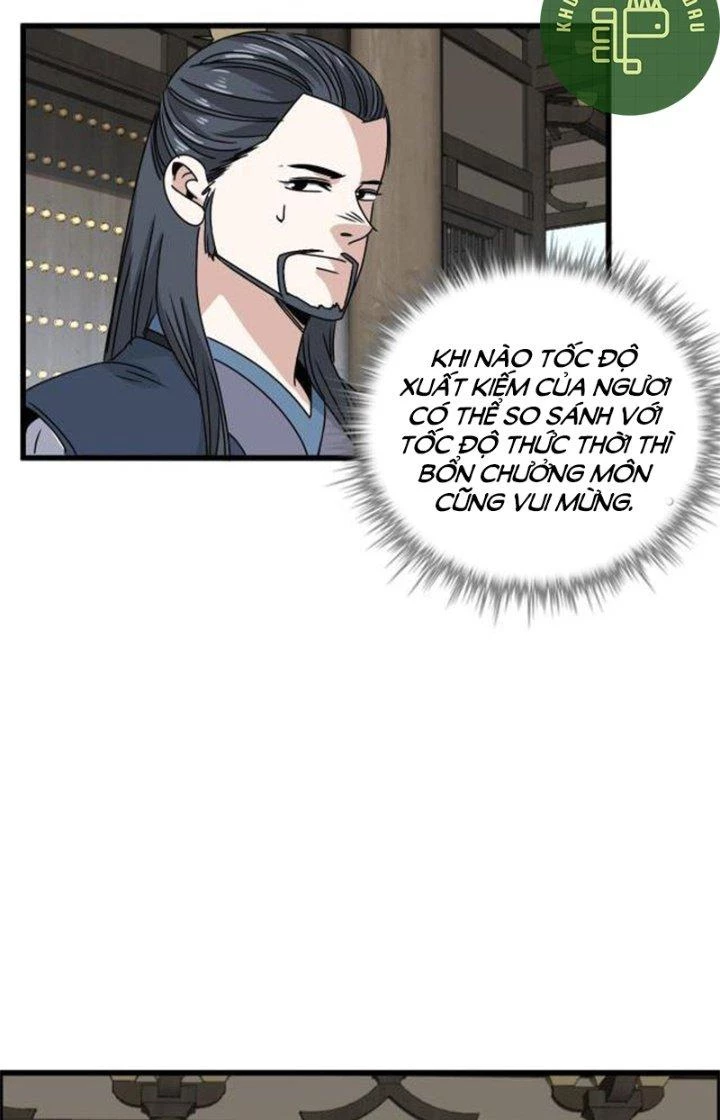 Bắt Đầu Đã Là Ma Tôn Chuyển Sinh Chapter 7 - Trang 2