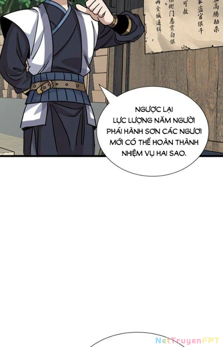 Bắt Đầu Đã Là Ma Tôn Chuyển Sinh Chapter 8 - Trang 2