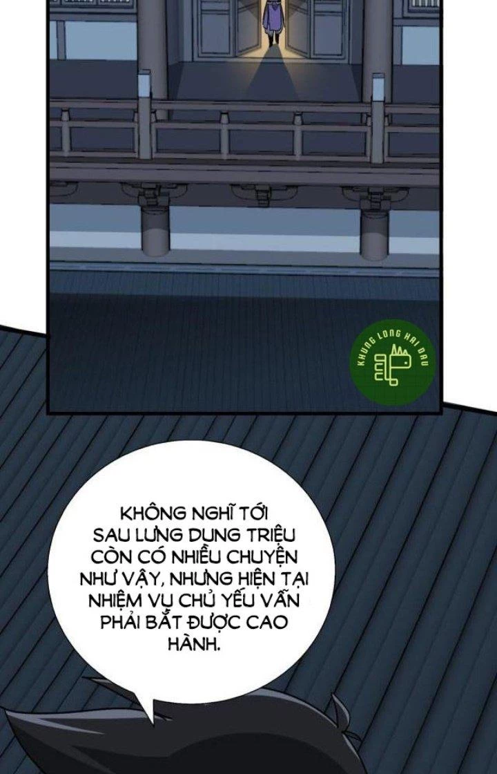 Bắt Đầu Đã Là Ma Tôn Chuyển Sinh Chapter 9 - Trang 2