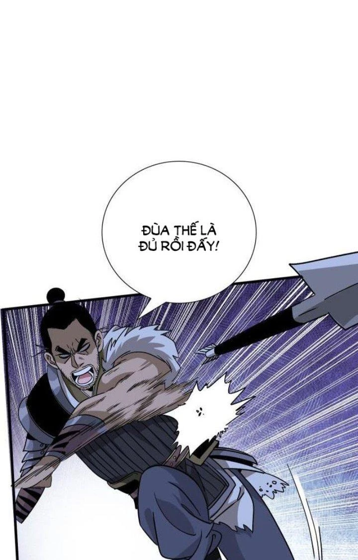 Bắt Đầu Đã Là Ma Tôn Chuyển Sinh Chapter 10 - Trang 2