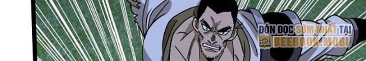 Bắt Đầu Đã Là Ma Tôn Chuyển Sinh Chapter 11 - Trang 2