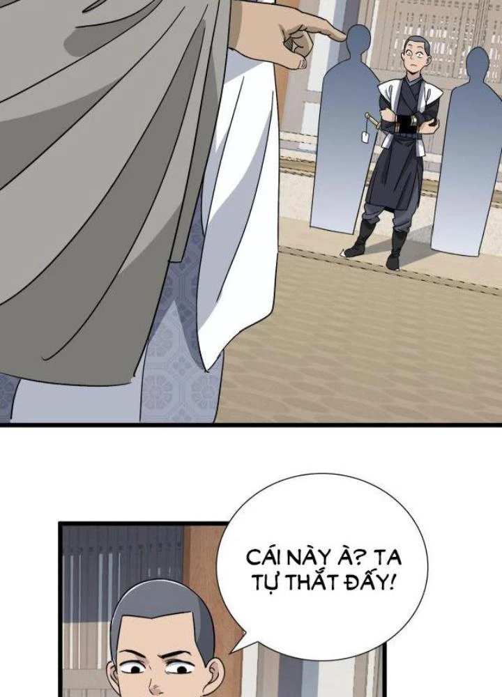 Bắt Đầu Đã Là Ma Tôn Chuyển Sinh Chapter 12 - Trang 2
