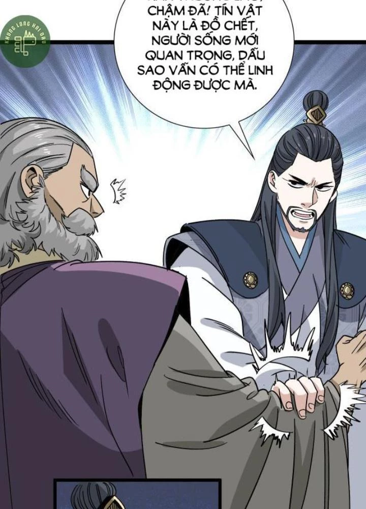 Bắt Đầu Đã Là Ma Tôn Chuyển Sinh Chapter 12 - Trang 2