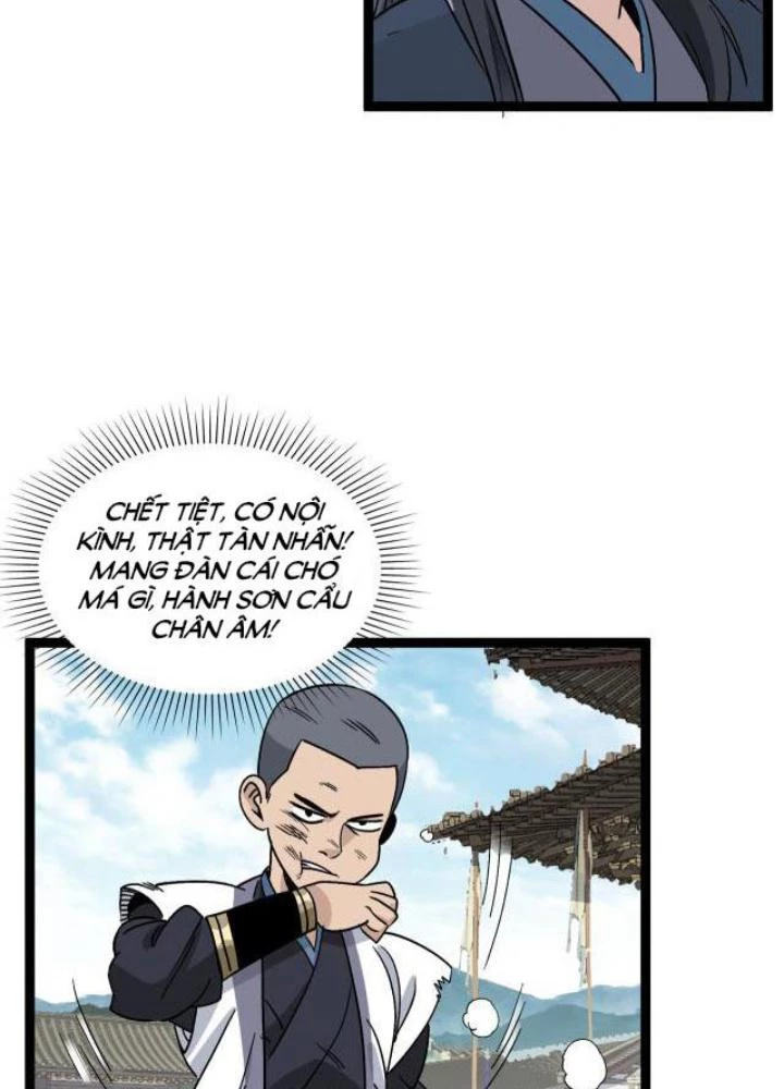 Bắt Đầu Đã Là Ma Tôn Chuyển Sinh Chapter 12 - Trang 2