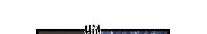 Bắt Đầu Đã Là Ma Tôn Chuyển Sinh Chapter 12 - Trang 2