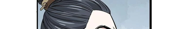 Bắt Đầu Đã Là Ma Tôn Chuyển Sinh Chapter 14 - Trang 2