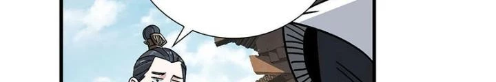 Bắt Đầu Đã Là Ma Tôn Chuyển Sinh Chapter 14 - Trang 2