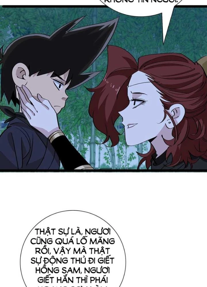 Bắt Đầu Đã Là Ma Tôn Chuyển Sinh Chapter 19 - Trang 2