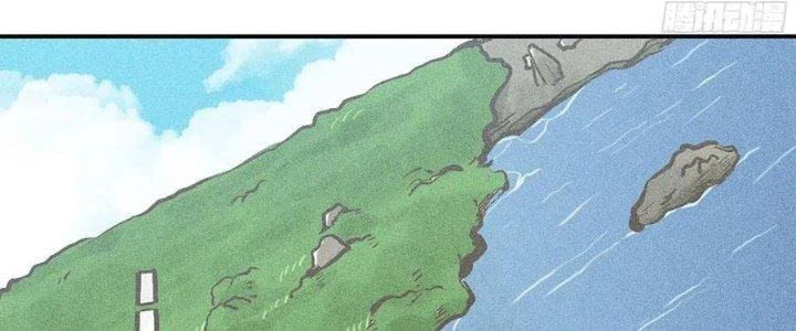Dũng Sĩ Nấm Chapter 12 - Next Chapter 13