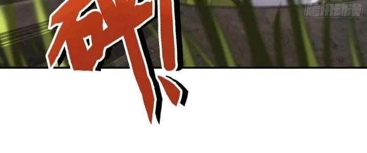 Dũng Sĩ Nấm Chapter 12 - Next Chapter 13