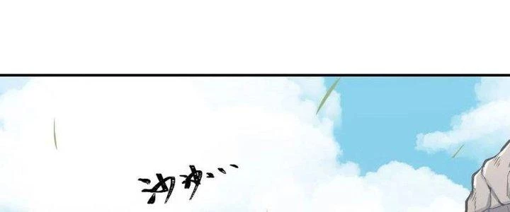 Dũng Sĩ Nấm Chapter 12 - Next Chapter 13