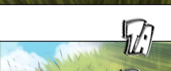 Dũng Sĩ Nấm Chapter 12 - Next Chapter 13