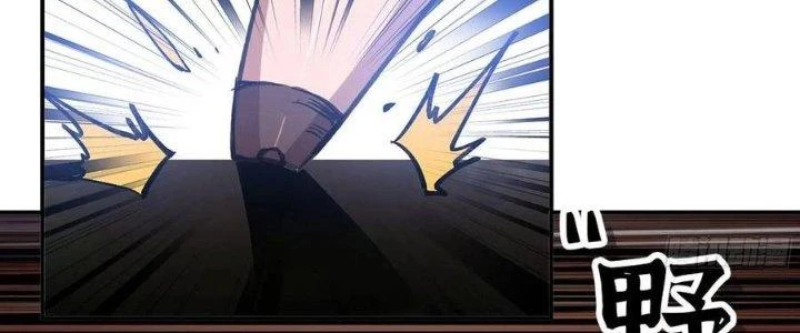 Dũng Sĩ Nấm Chapter 12 - Next Chapter 13
