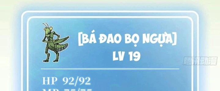 Dũng Sĩ Nấm Chapter 12 - Next Chapter 13