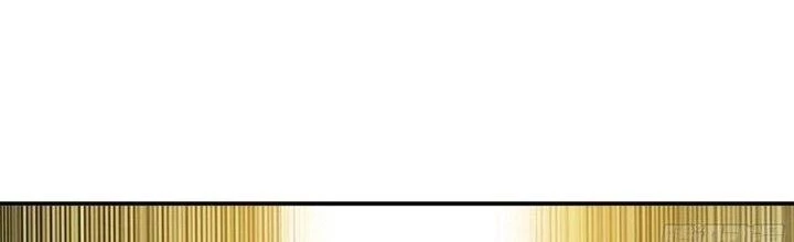 Dũng Sĩ Nấm Chapter 12 - Next Chapter 13