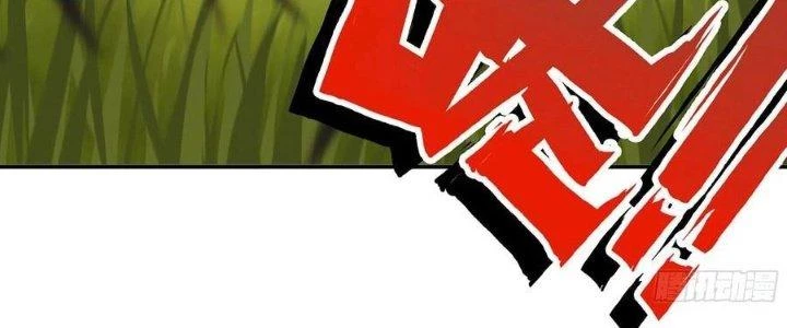 Dũng Sĩ Nấm Chapter 12 - Next Chapter 13
