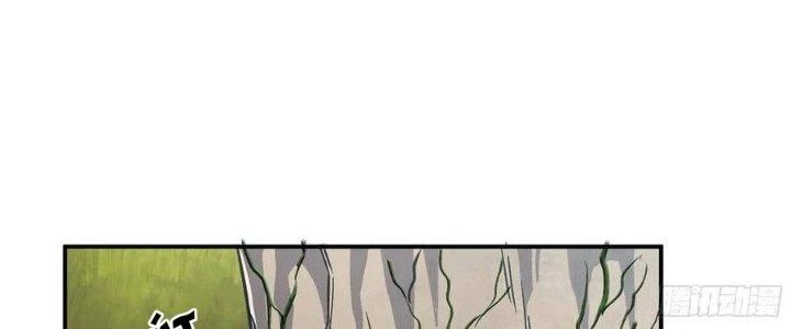 Dũng Sĩ Nấm Chapter 12 - Next Chapter 13