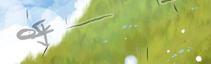 Dũng Sĩ Nấm Chapter 13 - Next Chapter 14
