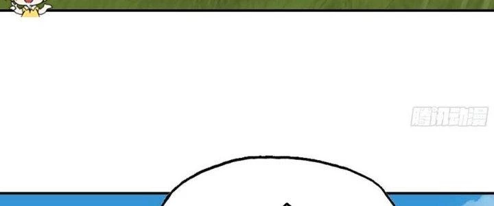 Dũng Sĩ Nấm Chapter 13 - Next Chapter 14