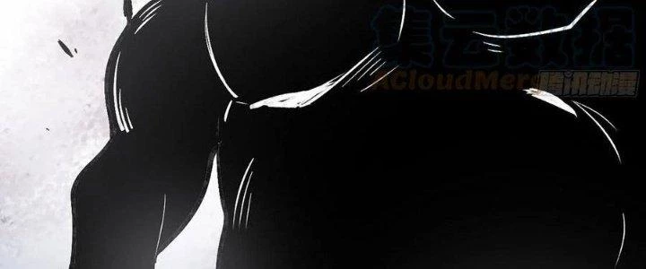 Dũng Sĩ Nấm Chapter 13 - Next Chapter 14
