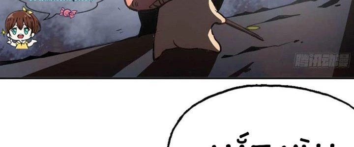 Dũng Sĩ Nấm Chapter 13 - Next Chapter 14
