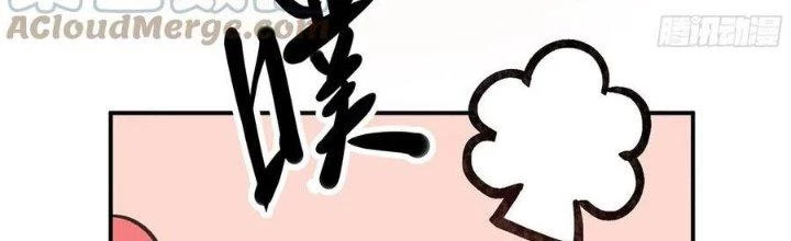 Dũng Sĩ Nấm Chapter 13 - Next Chapter 14