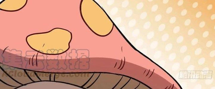 Dũng Sĩ Nấm Chapter 14 - Trang 4
