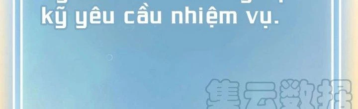 Dũng Sĩ Nấm Chapter 14 - Trang 4