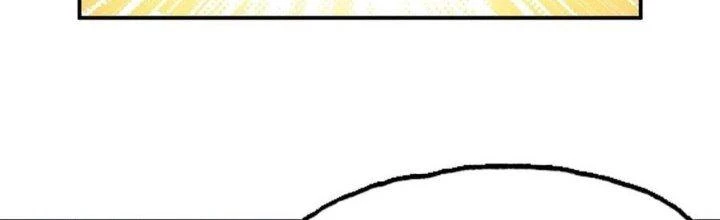 Dũng Sĩ Nấm Chapter 14 - Trang 4