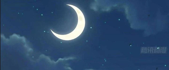 Dũng Sĩ Nấm Chapter 14 - Trang 4