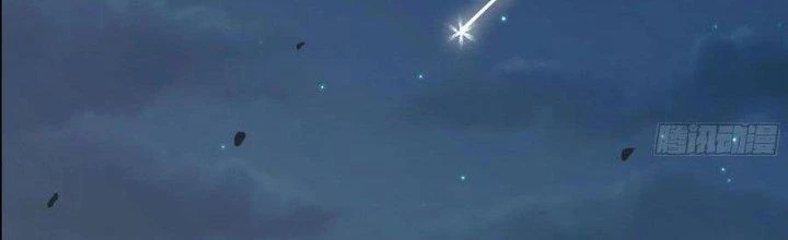 Dũng Sĩ Nấm Chapter 14 - Trang 4