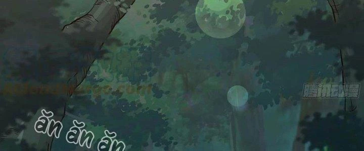 Dũng Sĩ Nấm Chapter 15 - Trang 4
