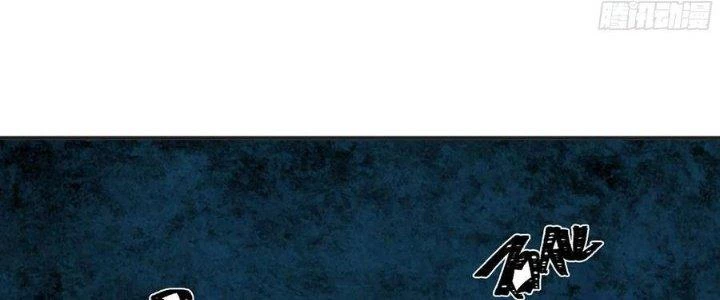 Dũng Sĩ Nấm Chapter 15 - Trang 4