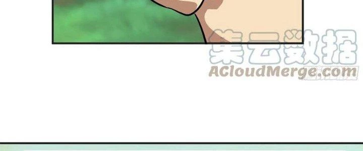 Dũng Sĩ Nấm Chapter 15 - Trang 4