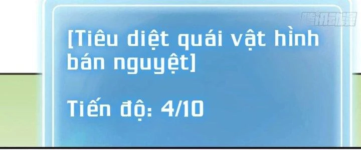Dũng Sĩ Nấm Chapter 15 - Trang 4