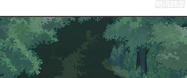 Dũng Sĩ Nấm Chapter 15 - Trang 4