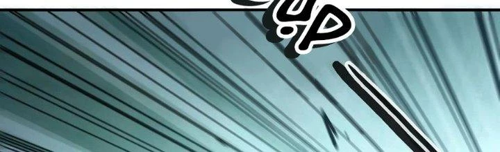 Dũng Sĩ Nấm Chapter 15 - Trang 4