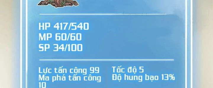 Dũng Sĩ Nấm Chapter 16 - Trang 4
