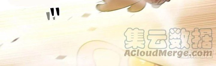 Dũng Sĩ Nấm Chapter 16 - Trang 4