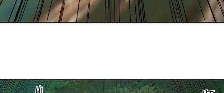 Dũng Sĩ Nấm Chapter 16 - Trang 4