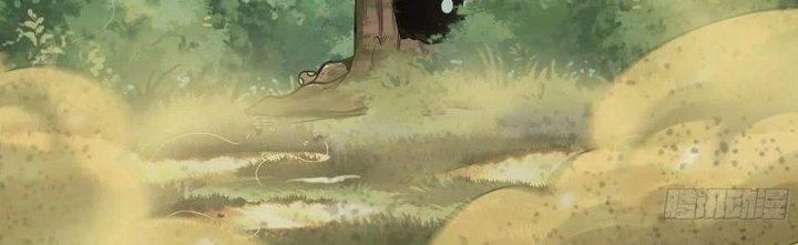 Dũng Sĩ Nấm Chapter 16 - Trang 4