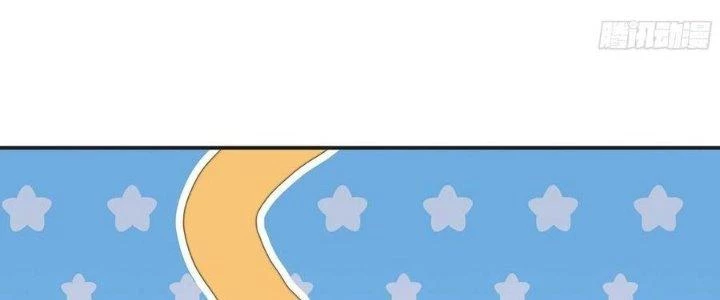 Dũng Sĩ Nấm Chapter 16 - Trang 4