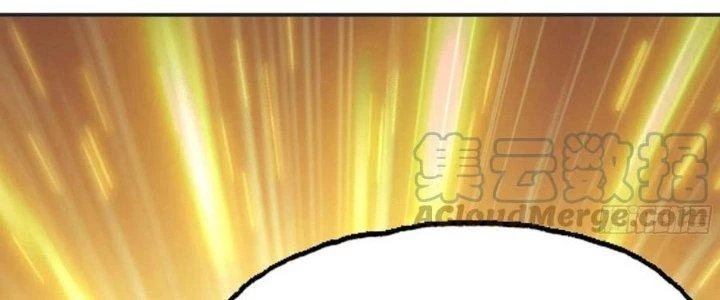 Dũng Sĩ Nấm Chapter 16 - Trang 4