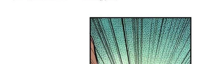 Dũng Sĩ Nấm Chapter 16 - Trang 4