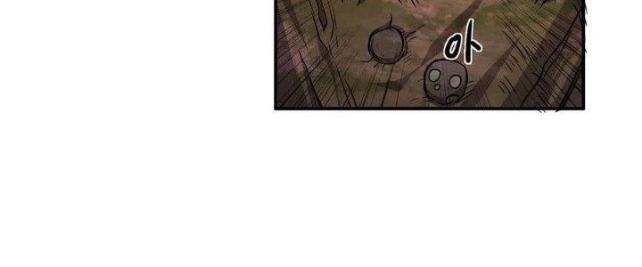 Dũng Sĩ Nấm Chapter 16 - Trang 4