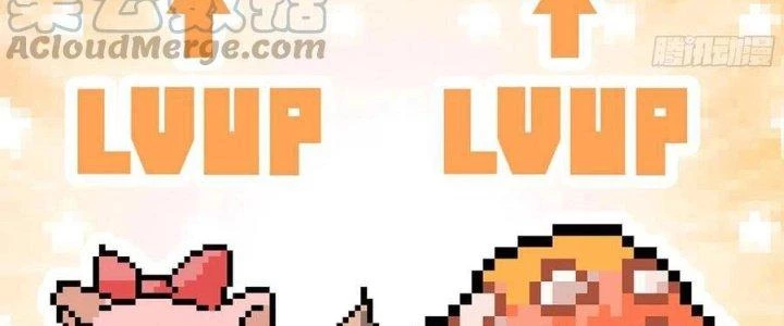 Dũng Sĩ Nấm Chapter 16 - Trang 4