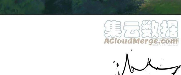 Dũng Sĩ Nấm Chapter 16 - Trang 4