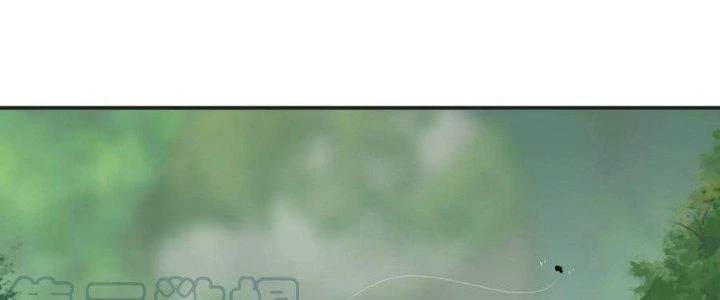 Dũng Sĩ Nấm Chapter 17 - Trang 4