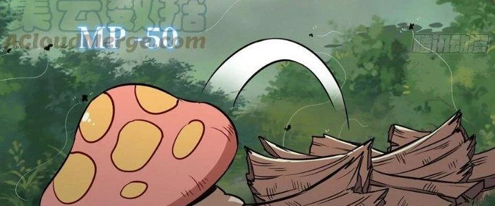 Dũng Sĩ Nấm Chapter 17 - Trang 4
